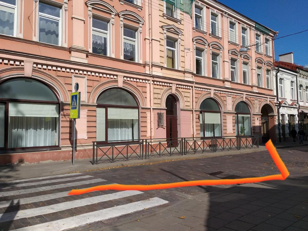 Apartmán Pearl Of The Old Town VNO Exteriér fotografie